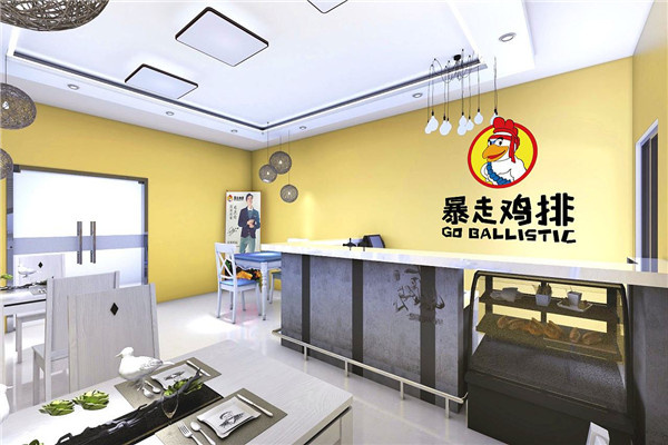 暴走雞排是騙局嗎