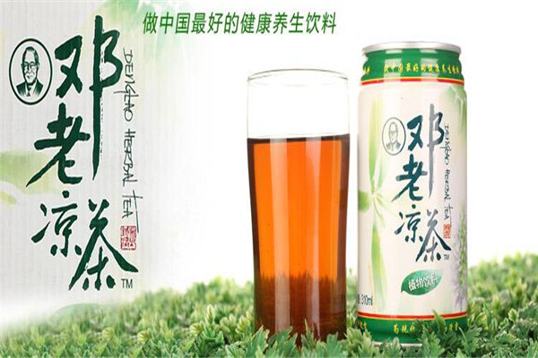 鄧老涼茶怎樣加盟
