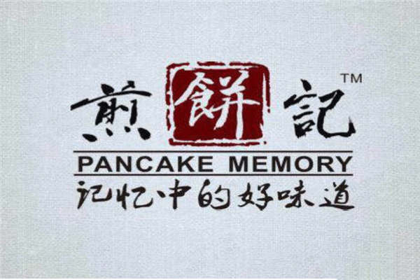 煎餅記加盟生意好嗎
