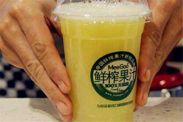 meegoo鮮榨果汁加盟