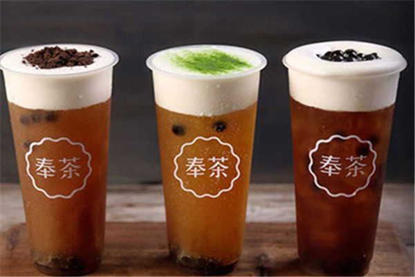 奉茶加盟費