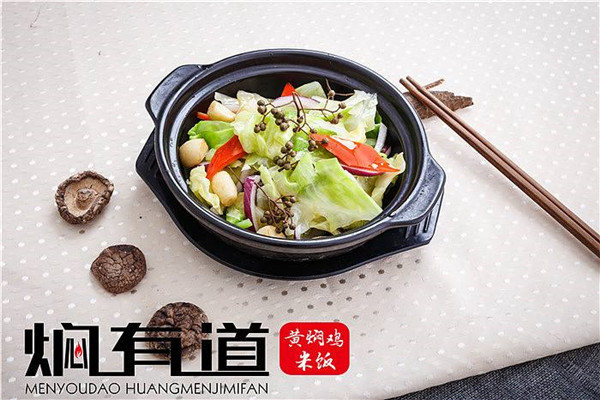 燜有道沒加盟可以在市場做嗎