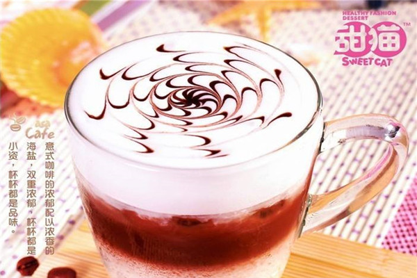 加盟甜貓奶茶條件