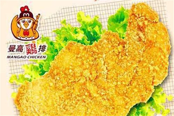 曼高雞排加盟多少錢