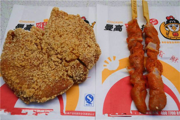 曼高雞排加盟費(fèi)多少