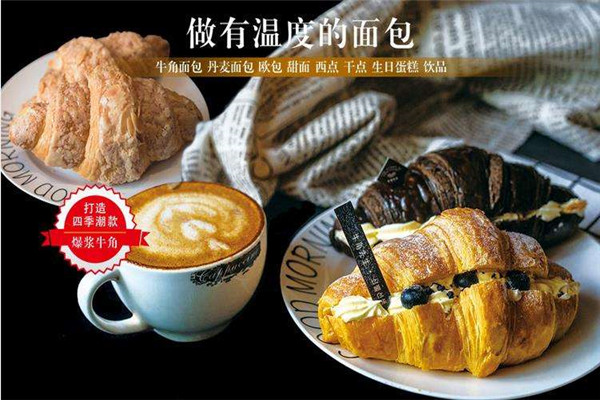 牛角先生全國有多少家