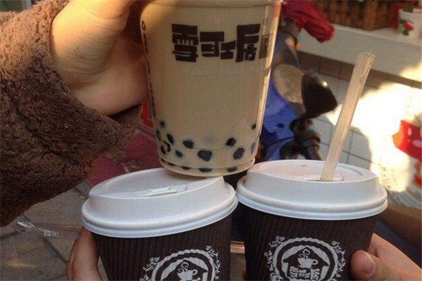 加盟雪可工房奶茶店怎么樣