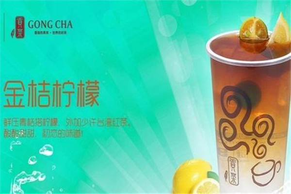 四云奶蓋貢茶加盟賺錢嗎