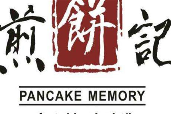 煎餅記加盟每月能賺多少錢
