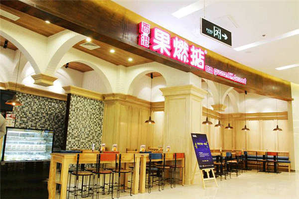果燃掂是全國連鎖嗎