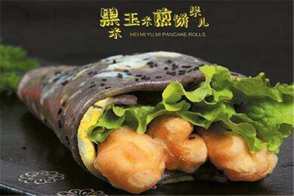 加盟攤小二煎餅靠譜嗎