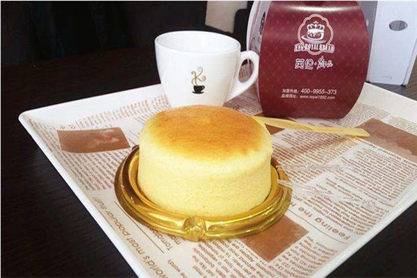 英倫御品加盟費多少
