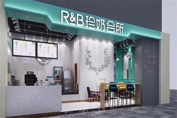 rb珍奶會所加盟費多少