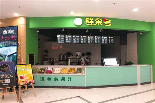 鮮果一號賺錢