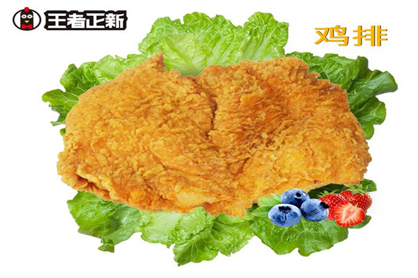 王者正新雞排騙局