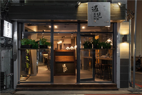 開一家遇見咖啡館需要多少錢?加盟遇見咖啡館有哪些費用?