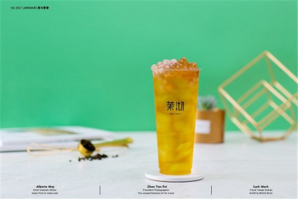 開一家茉沏要多少錢