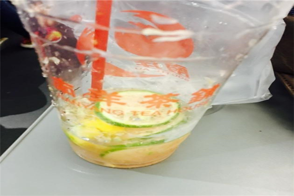 南洋茶鋪怎么樣