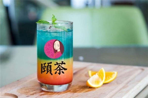 頤茶總部在哪里
