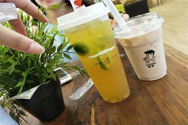 呔茶是哪個(gè)公司的