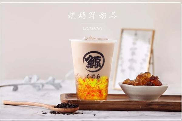 琉璃鯨到底好不好喝