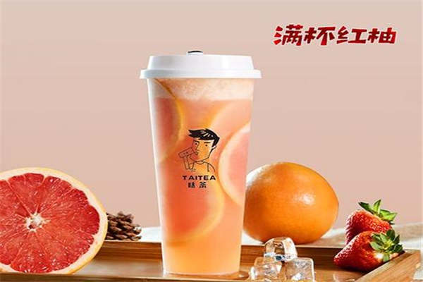呔茶屬于哪個公司