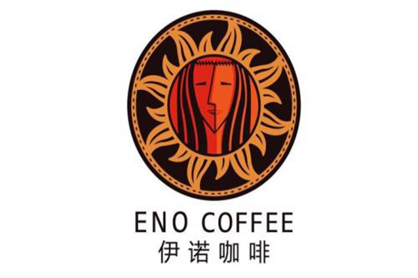 伊諾咖啡加盟怎么樣