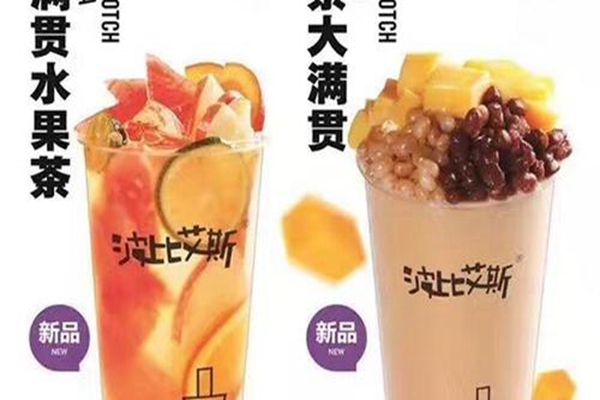 波比艾斯賺錢嗎