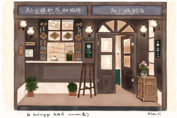 趙小姐的店經(jīng)營理念