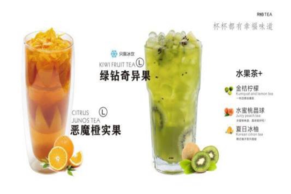 巡茶是哪里的品牌