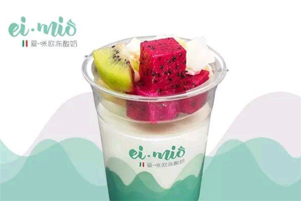 撒露和愛咪歐哪個好