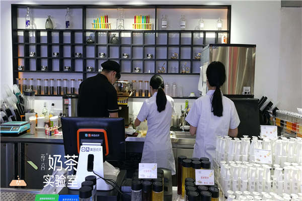 自選奶茶實驗室加盟