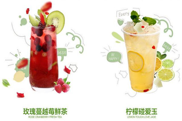 夏季飲食小知識