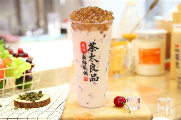 茶太良品總部在哪
