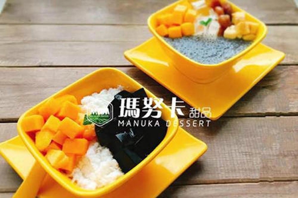 瑪努卡甜品怎么加盟
