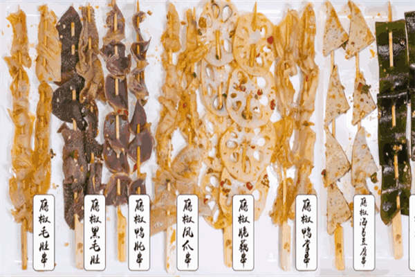 開心貓有串串是騙局嗎