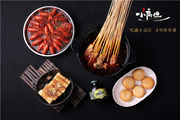 淄博小扁擔(dān)串串香加盟