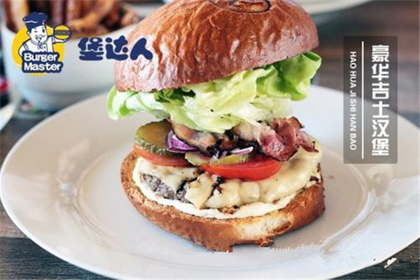 堡達(dá)人加盟費(fèi)多少