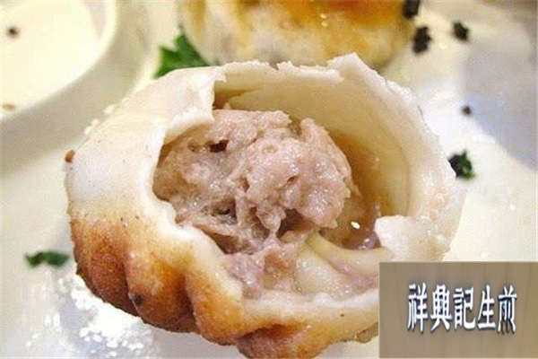 祥興記生煎加盟