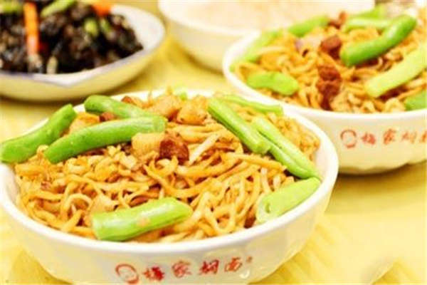 梅家燜面加盟費(fèi)多少