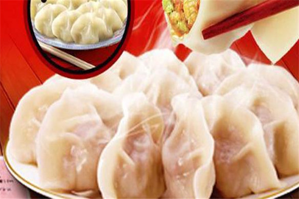 百味餃子