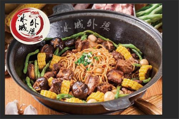 冰城外婆加盟費(fèi)多少錢(qián)