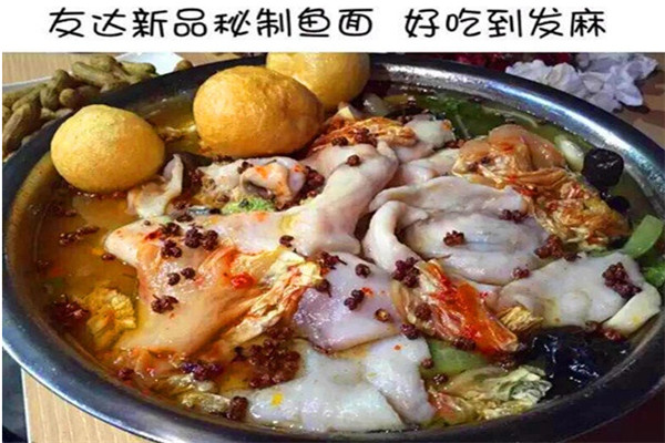 友達面館為什么是網紅