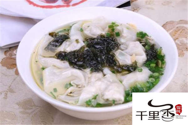 千里香餛飩湯料配方