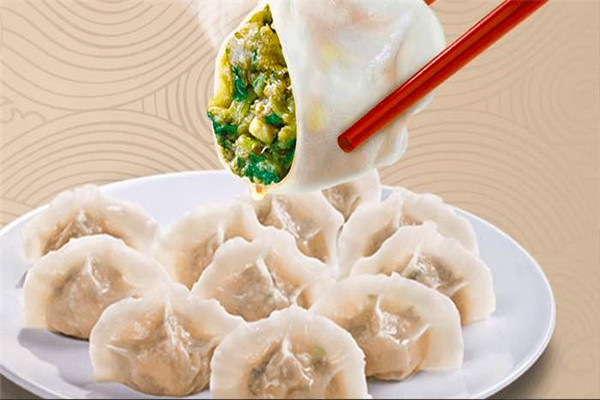 邢臺尚餃總部