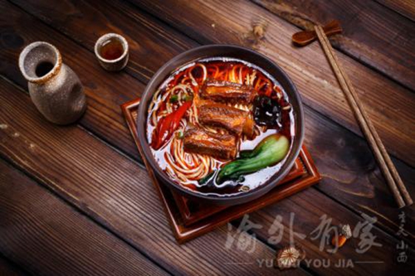 渝外有家口碑好嗎