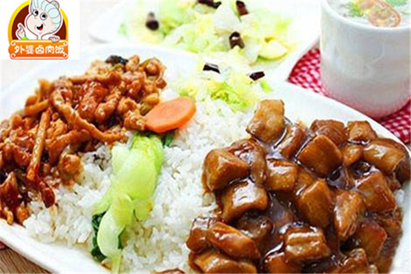 外婆鹵肉飯實(shí)體店
