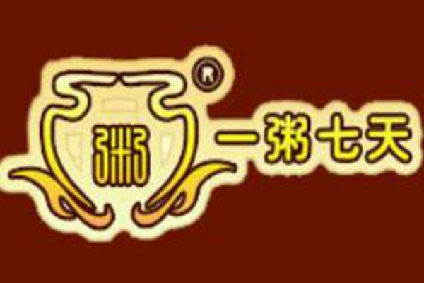 誰開一粥七天賺到錢了
