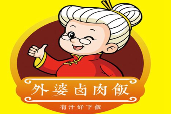 外婆鹵肉飯總部在哪