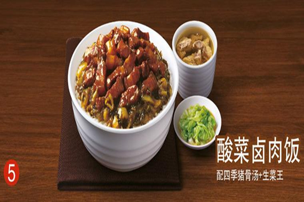 外婆鹵肉飯總部在哪
